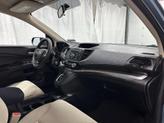Thumbnail of 2015 Mountain Air Metallic Honda CR-V