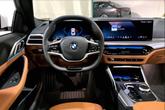 Thumbnail of 2025 Mineral White Metallic BMW 430