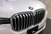 Thumbnail of 2022 Mineral White Metallic BMW X7