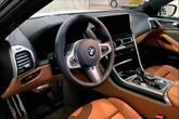 Thumbnail of 2026 White BMW 840 Gran Coupe