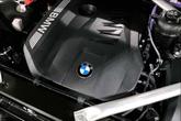 Thumbnail of 2024 Mineral White Metallic BMW X7