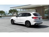 Thumbnail of 2026 White BMW X5 PHEV