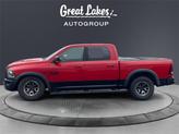Thumbnail of 2017 Flame Red Clearcoat RAM 1500