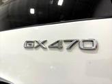 Thumbnail of 2007 White Lexus GX 470