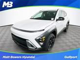 Photo of 2026 Cyber Gray Metallic Hyundai KONA