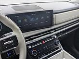 Thumbnail of 2025 Ecotronic Gray Matte Hyundai SANTA FE