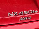 Thumbnail of 2025 Redline - 3T2 Lexus NX 450h+