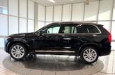 Thumbnail of 2017 Onyx Black Metallic Volvo XC90