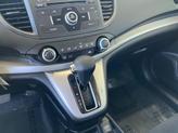 Thumbnail of 2014 Kona Coffee Metallic Honda CR-V