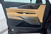 Thumbnail of 2025 Black Cherry Tintcoat Cadillac Escalade IQ