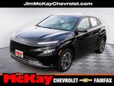 Photo of 2023 Abyss Black Pearl Hyundai KONA EV