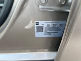 Thumbnail of 2023 Mineral Gray Metallic Chevrolet Malibu
