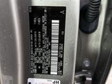 Thumbnail of 2022 Atomic Silver Lexus NX 350