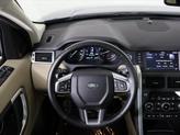 Thumbnail of 2019 Blue Land Rover Discovery Sport