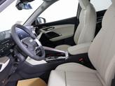 Thumbnail of 2025 Grenadine Red Metallic Audi Q5