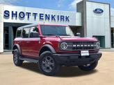 Photo of 2025 Ruby Red Ford Bronco