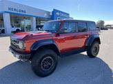 Thumbnail of 2023 Hot Pepper Red Metallic Tinted Clearcoat Ford Bronco