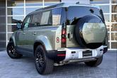 Thumbnail of 2024 Pangea Green Metallic Land Rover Defender
