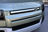 Thumbnail of 2024 Pangea Green Metallic Land Rover Defender