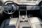 Thumbnail of 2024 Fuji White Land Rover Discovery Sport