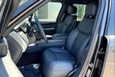 Thumbnail of 2025 Grey Land Rover Range Rover