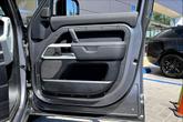 Thumbnail of 2024 Eiger Gray Metallic Land Rover Defender
