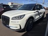 Thumbnail of 2025 Pristine White Metallic Tri-Coat Lincoln Corsair