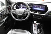 Thumbnail of 2026 White Sand Chevrolet Trax