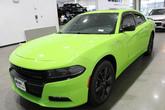 Thumbnail of 2023 Sublime Clearcoat Metallic Dodge Charger