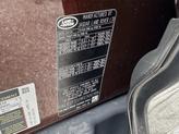 Thumbnail of 2024 Sedona Red Metallic Land Rover Defender