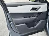 Thumbnail of 2026 Zadar Grey Premium Metallic Land Rover Range Rover Velar