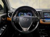 Thumbnail of 2016 Black Sand Pearl Toyota RAV4 Hybrid