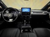 Thumbnail of 2023 Atomic Silver Lexus GX 460