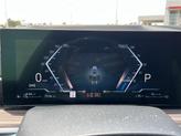 Thumbnail of 2024 Brooklyn Grey Metallic BMW X5 PHEV