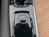 Thumbnail of 2025 Metallic Volvo XC90 Plug-In Hybrid