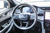Thumbnail of 2024 Bright White Clearcoat Jeep Grand Cherokee L