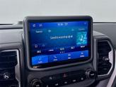 Thumbnail of 2022 Velocity Blue Metallic Ford Bronco Sport