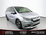 Photo of 2020 Lunar Silver Metallic Honda Odyssey
