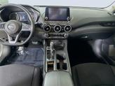 Thumbnail of 2023 Brilliant Silver Metallic Nissan Sentra