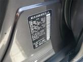 Thumbnail of 2025 Anthracite Gray INFINITI QX80