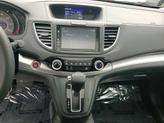 Thumbnail of 2016 Kona Coffee Metallic Honda CR-V