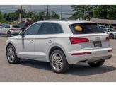 Thumbnail of 2020 Ibis White Audi Q5