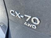 Thumbnail of 2025 Polymetal Gray Metallic Mazda CX-70 PHEV