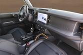 Thumbnail of 2024 Oxford White Ford Bronco