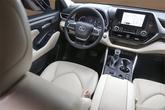 Thumbnail of 2023 Red Toyota Highlander