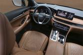 Thumbnail of 2024 Majestic White/Black Obsidian INFINITI QX60
