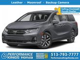 Photo of 2026 Modern Steel Metallic Honda Odyssey