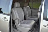 Thumbnail of 2005 Champagne Toyota Sienna