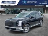 Photo of 2026 Galaxy Maroon Pearl Hyundai PALISADE
