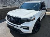 Photo of 2020 Star White Ford Explorer